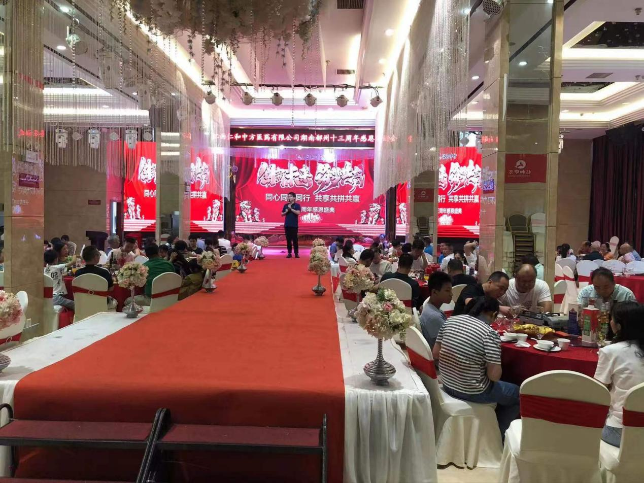 AG8亚洲国际游戏集团_首页官网