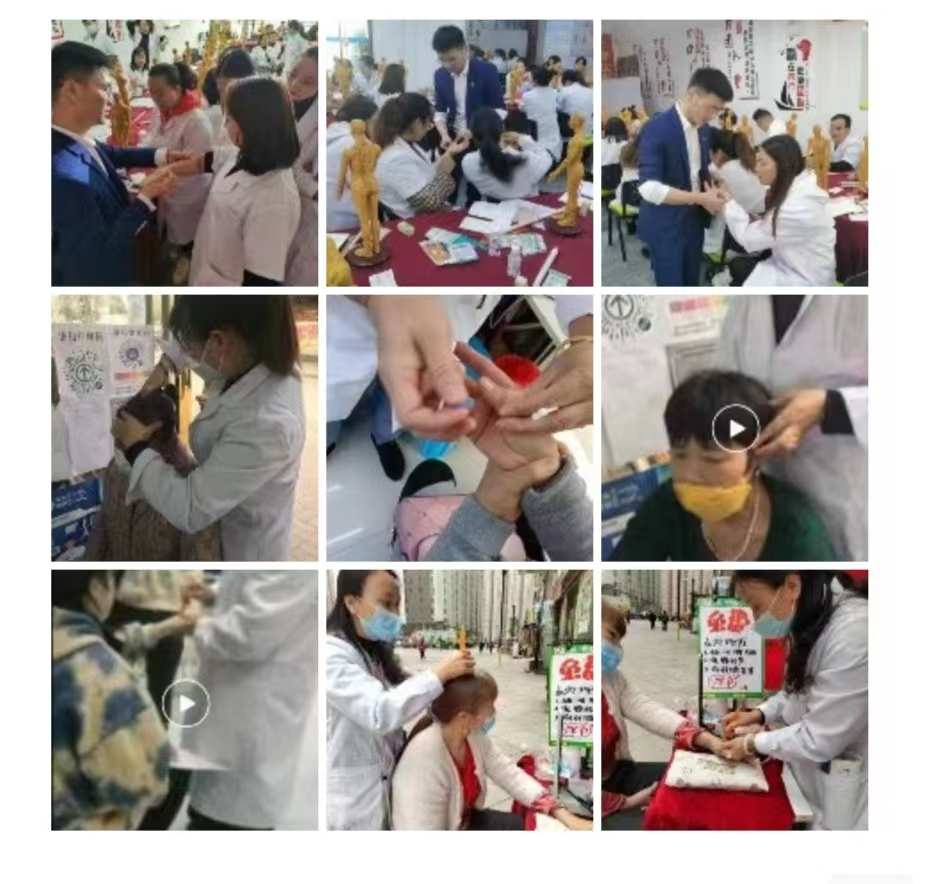 AG8亚洲国际游戏集团_首页官网