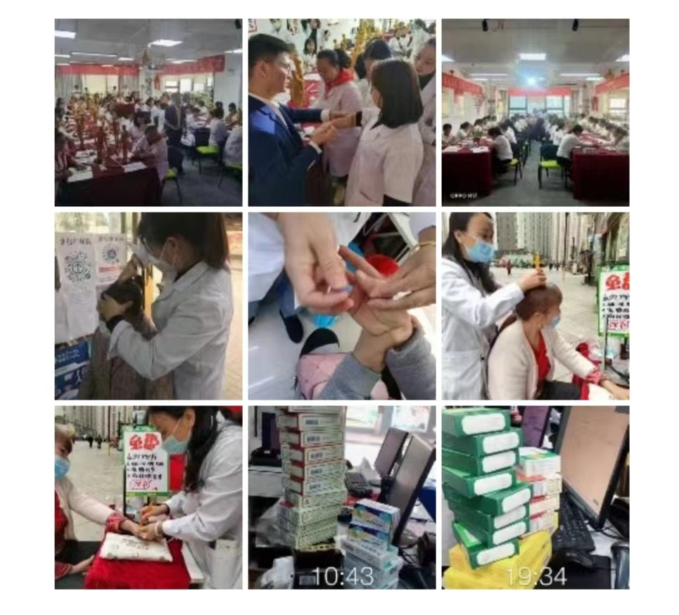 AG8亚洲国际游戏集团_首页官网