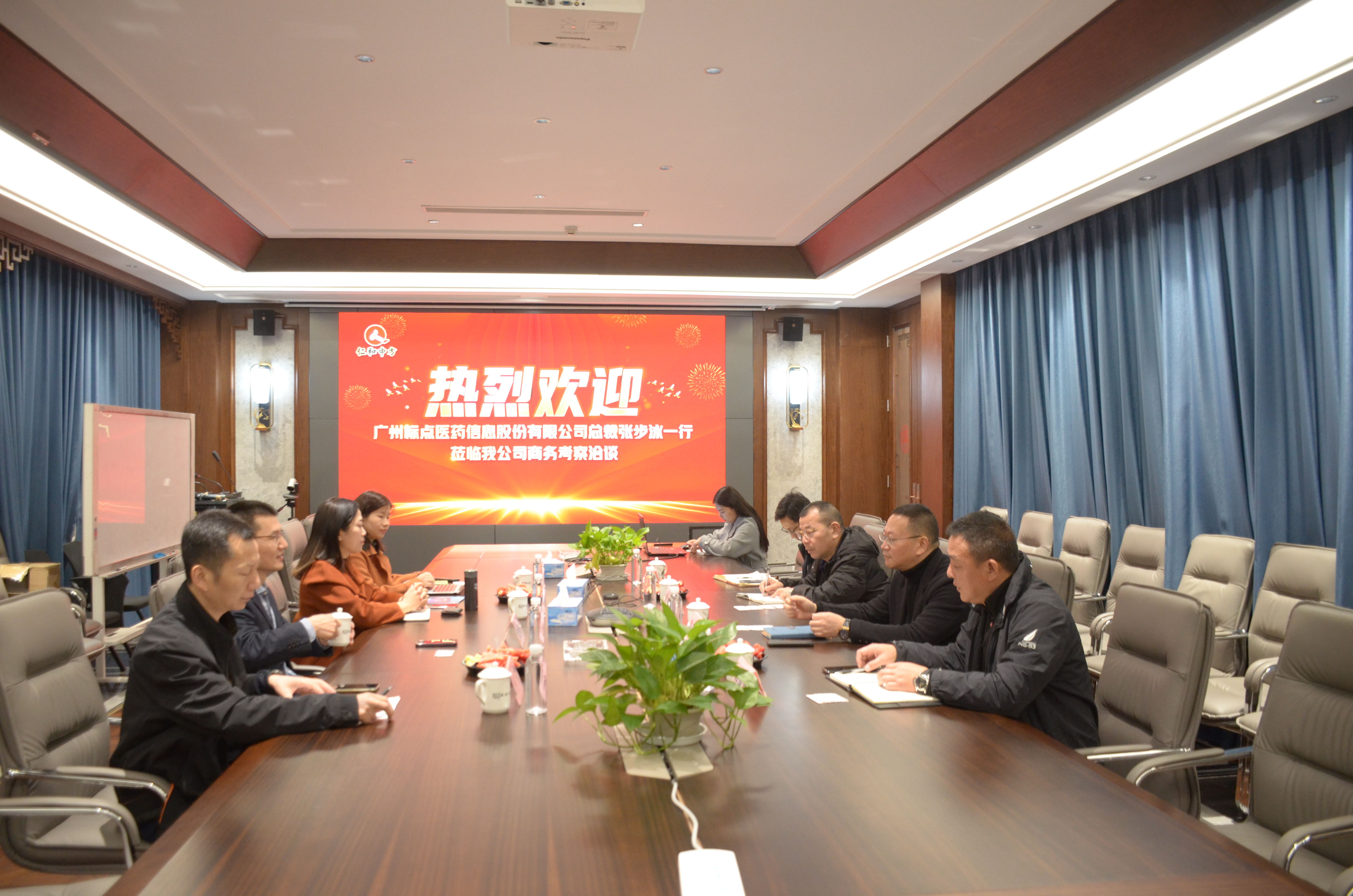 AG8亚洲国际游戏集团_首页官网