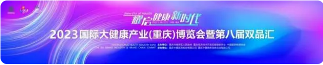 AG8亚洲国际游戏集团_首页官网