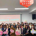 致敬她力量 共话新发展——AG8亚洲国际河北省区组织开展“三八”女神节座谈会