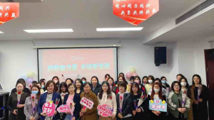 致敬她力量 共话新发展——AG8亚洲国际河北省区组织开展“三八”女神节座谈会