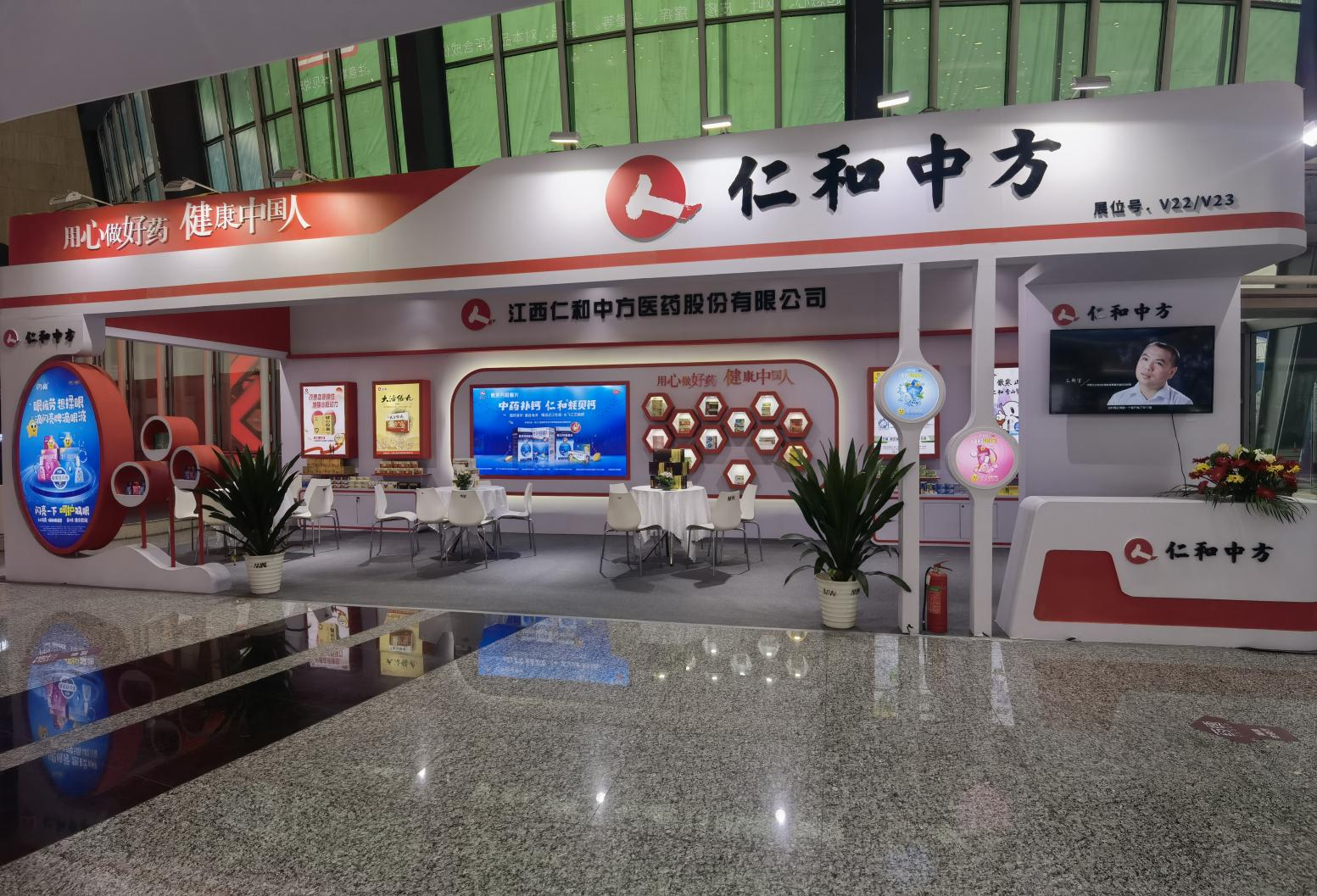 AG8亚洲国际游戏集团_首页官网
