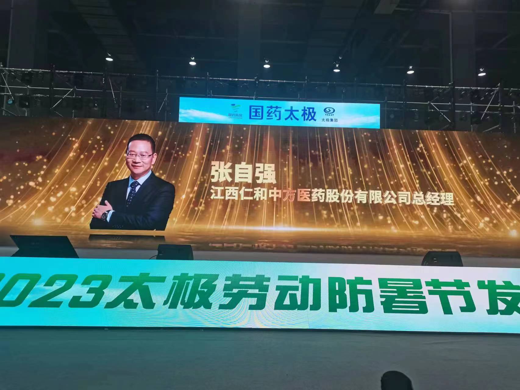AG8亚洲国际游戏集团_首页官网