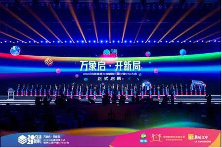 AG8亚洲国际游戏集团_首页官网