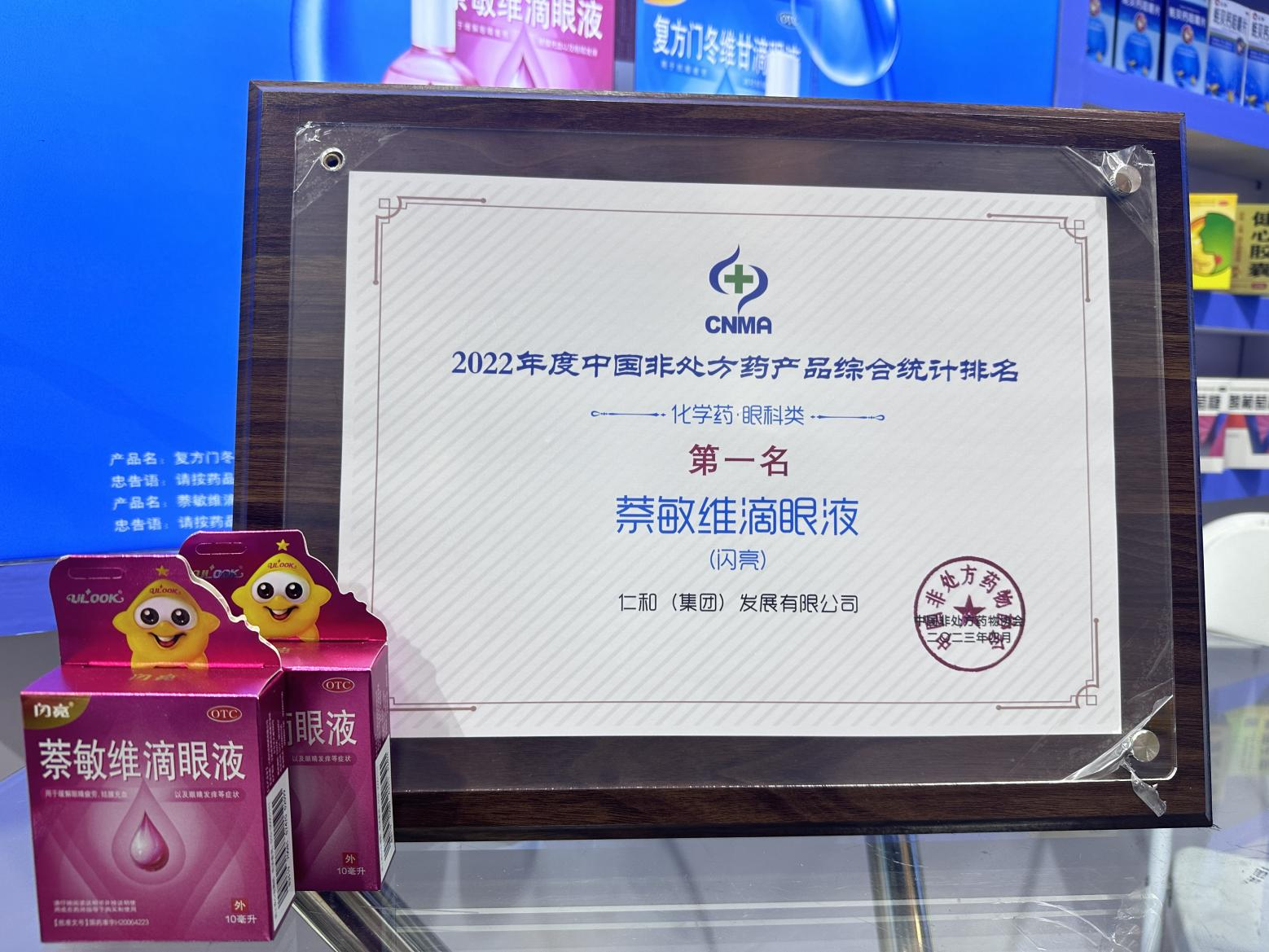 AG8亚洲国际游戏集团_首页官网