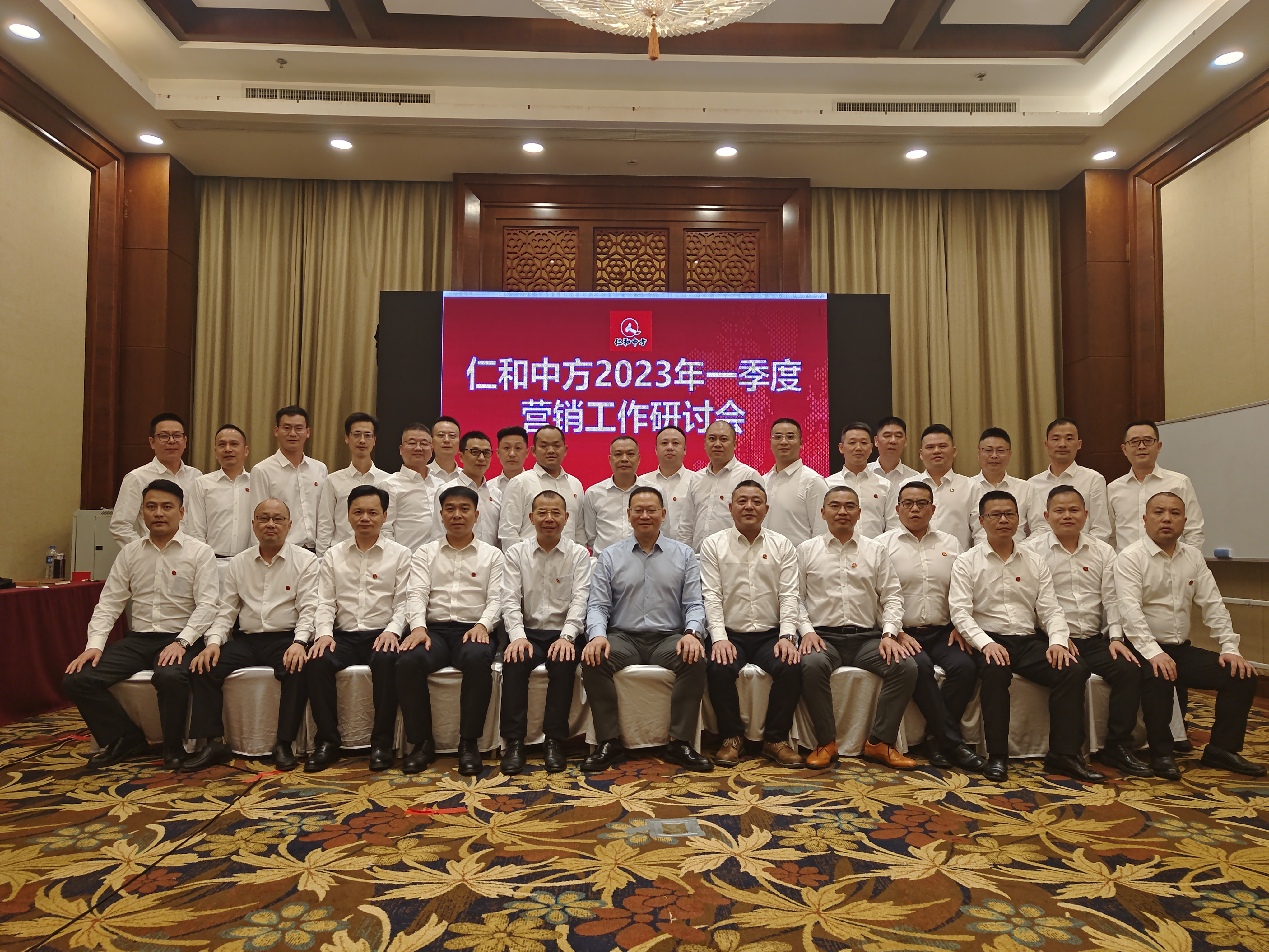 AG8亚洲国际游戏集团_首页官网