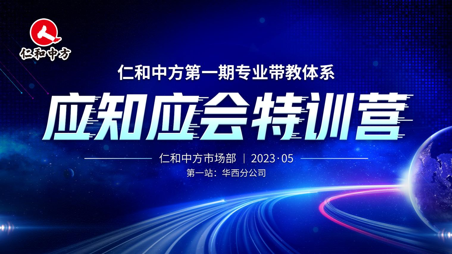 AG8亚洲国际游戏集团_首页官网
