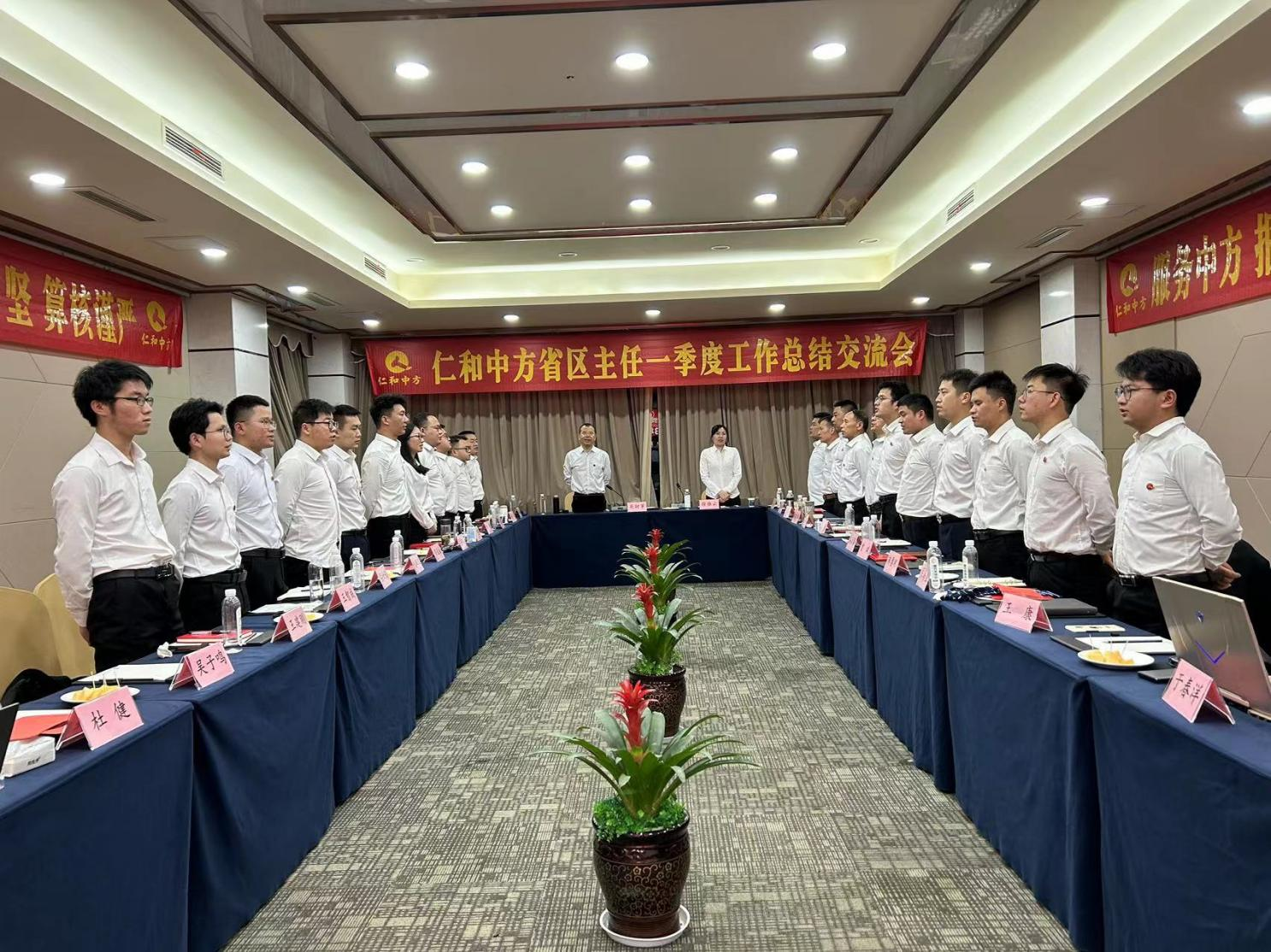 AG8亚洲国际游戏集团_首页官网