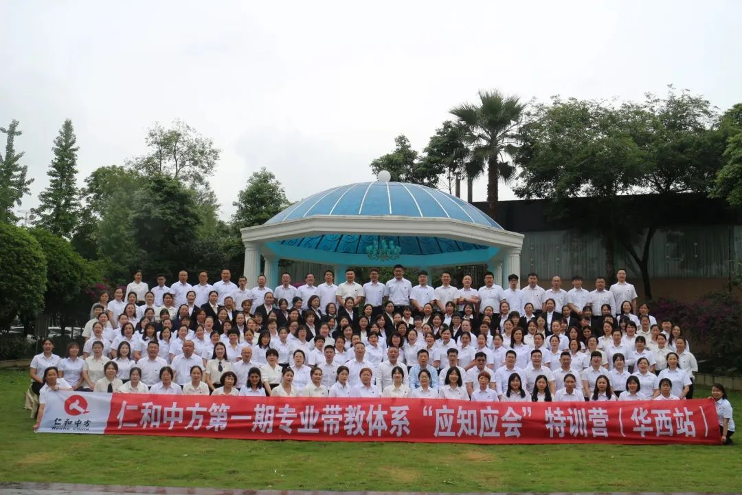 AG8亚洲国际游戏集团_首页官网