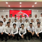 AG8亚洲国际2023年一季度省区主任工作总结交流会胜利召开
