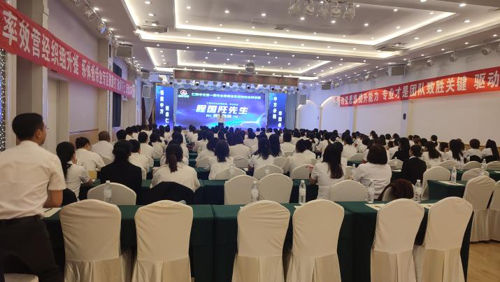 AG8亚洲国际游戏集团_首页官网