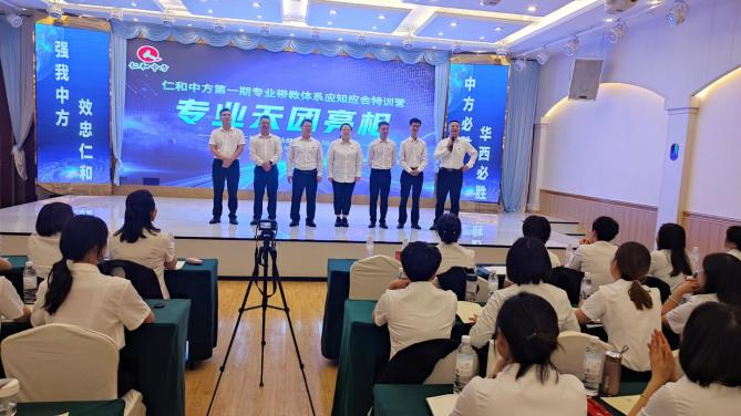 AG8亚洲国际游戏集团_首页官网