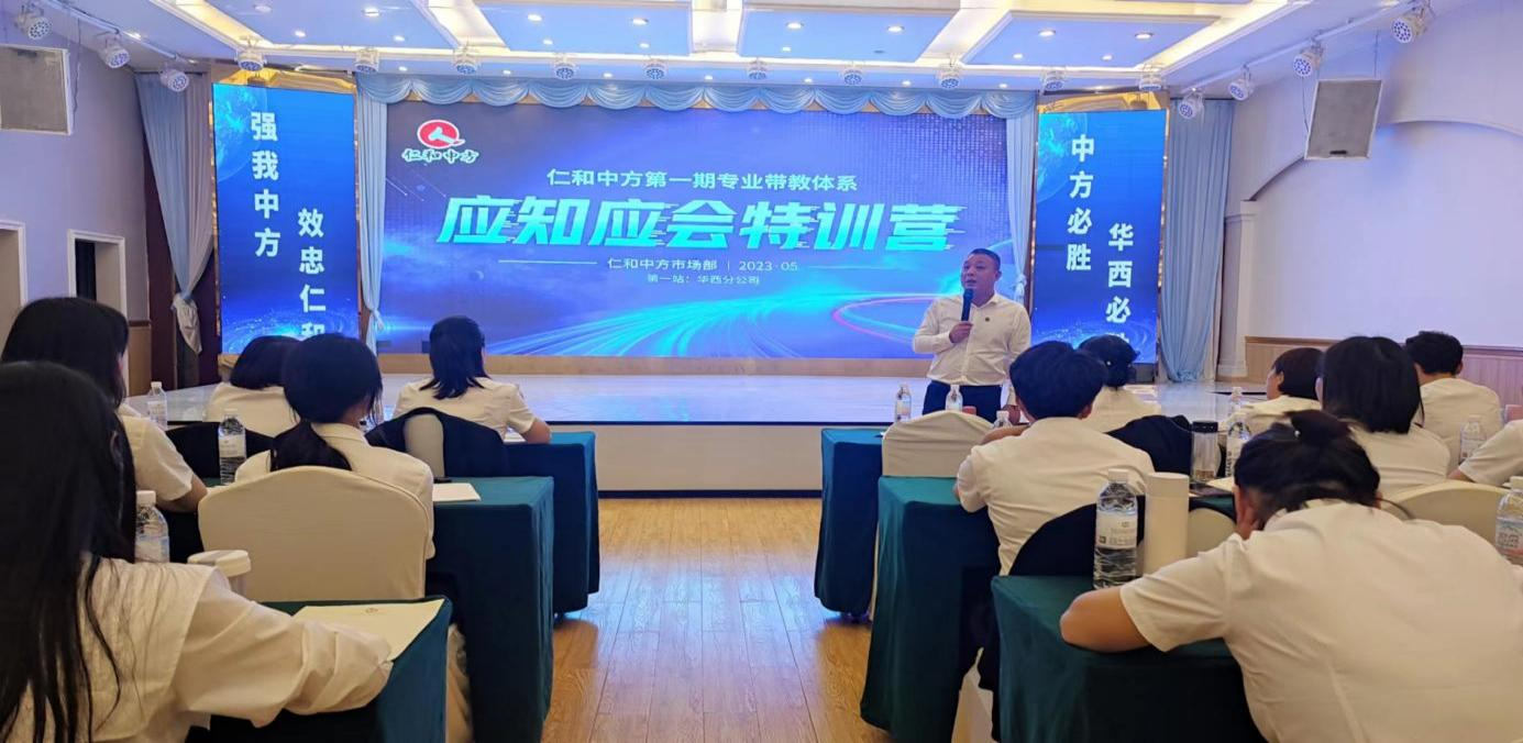 AG8亚洲国际游戏集团_首页官网