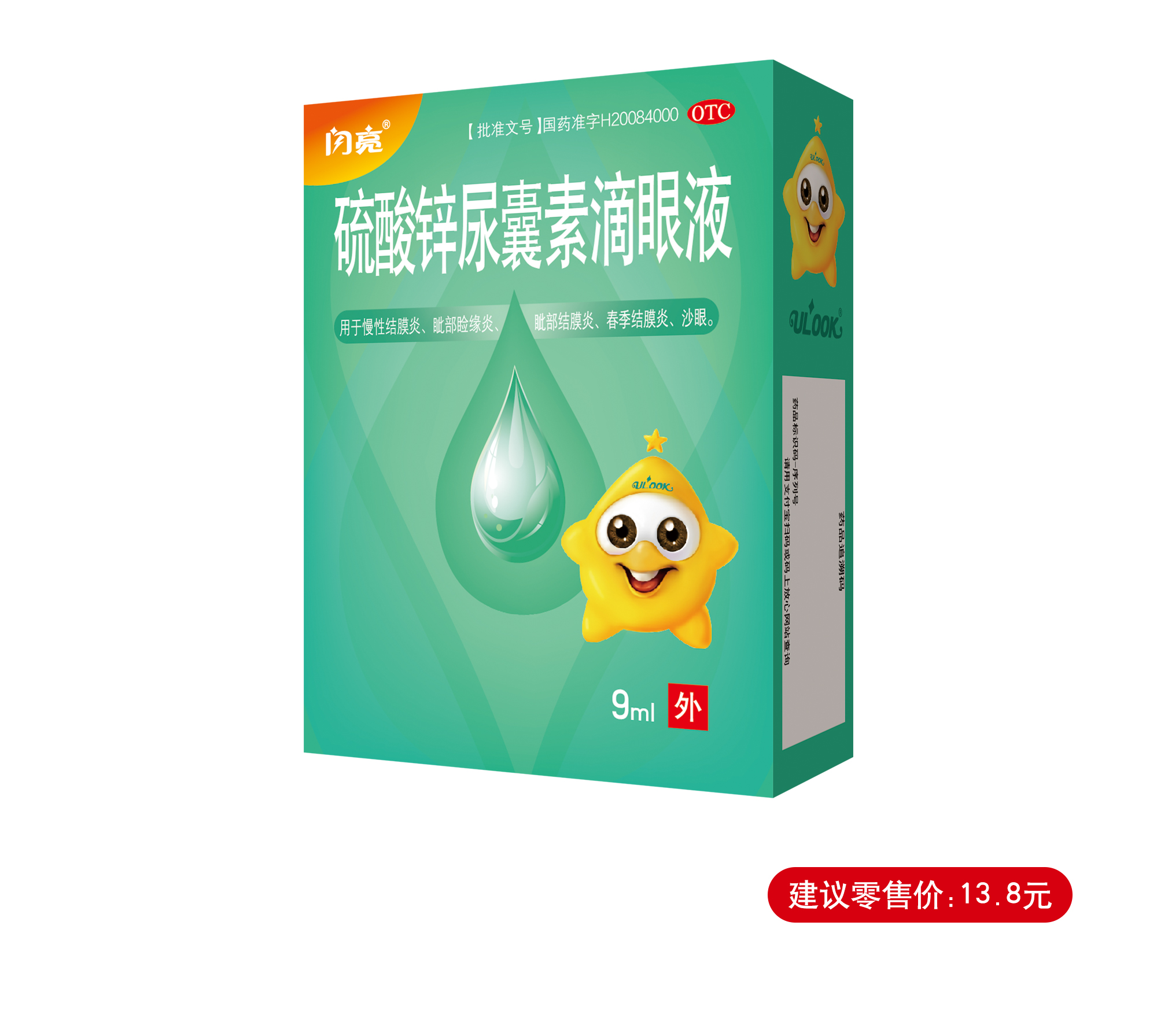 AG8亚洲国际游戏集团_首页官网