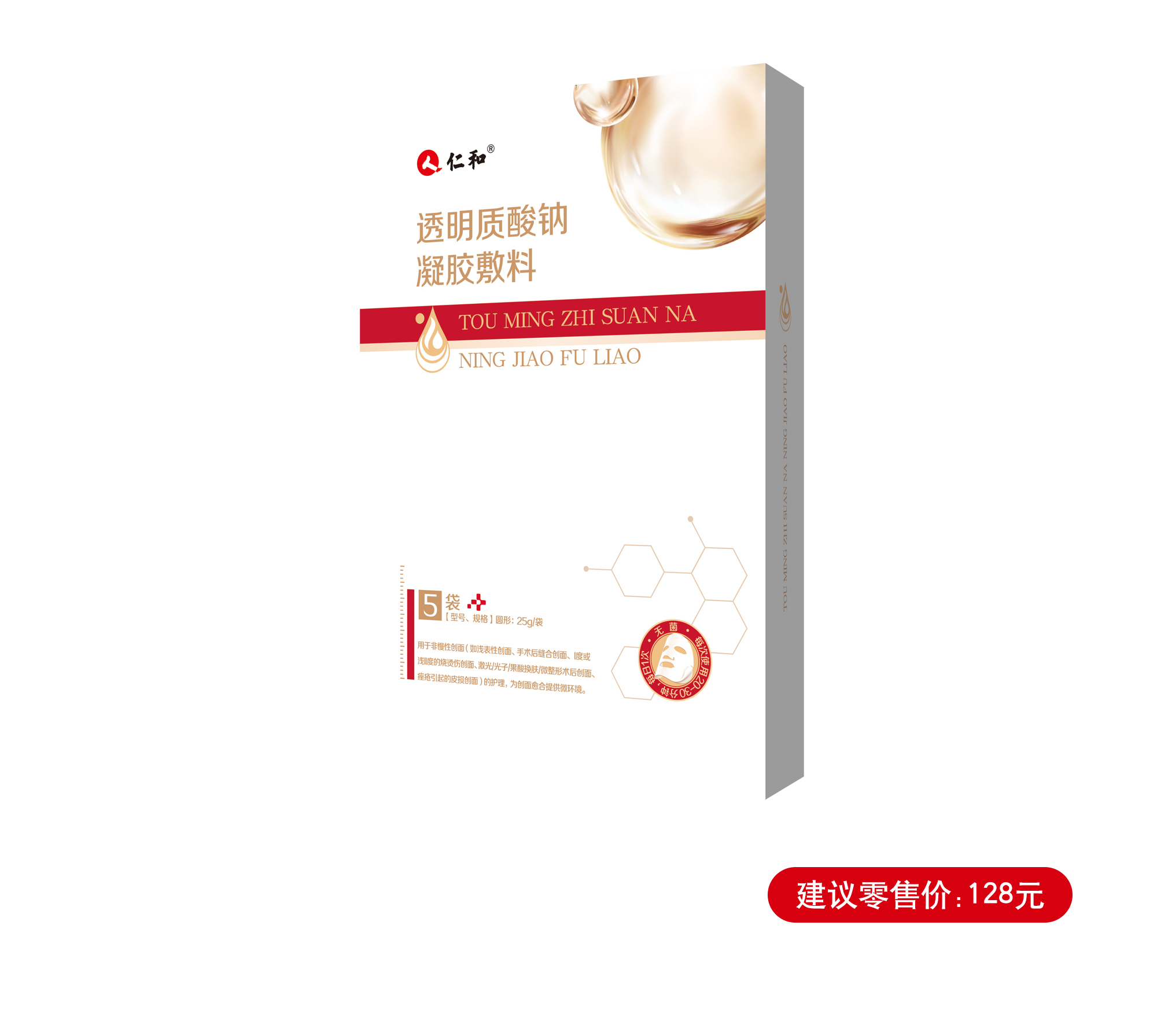AG8亚洲国际游戏集团_首页官网