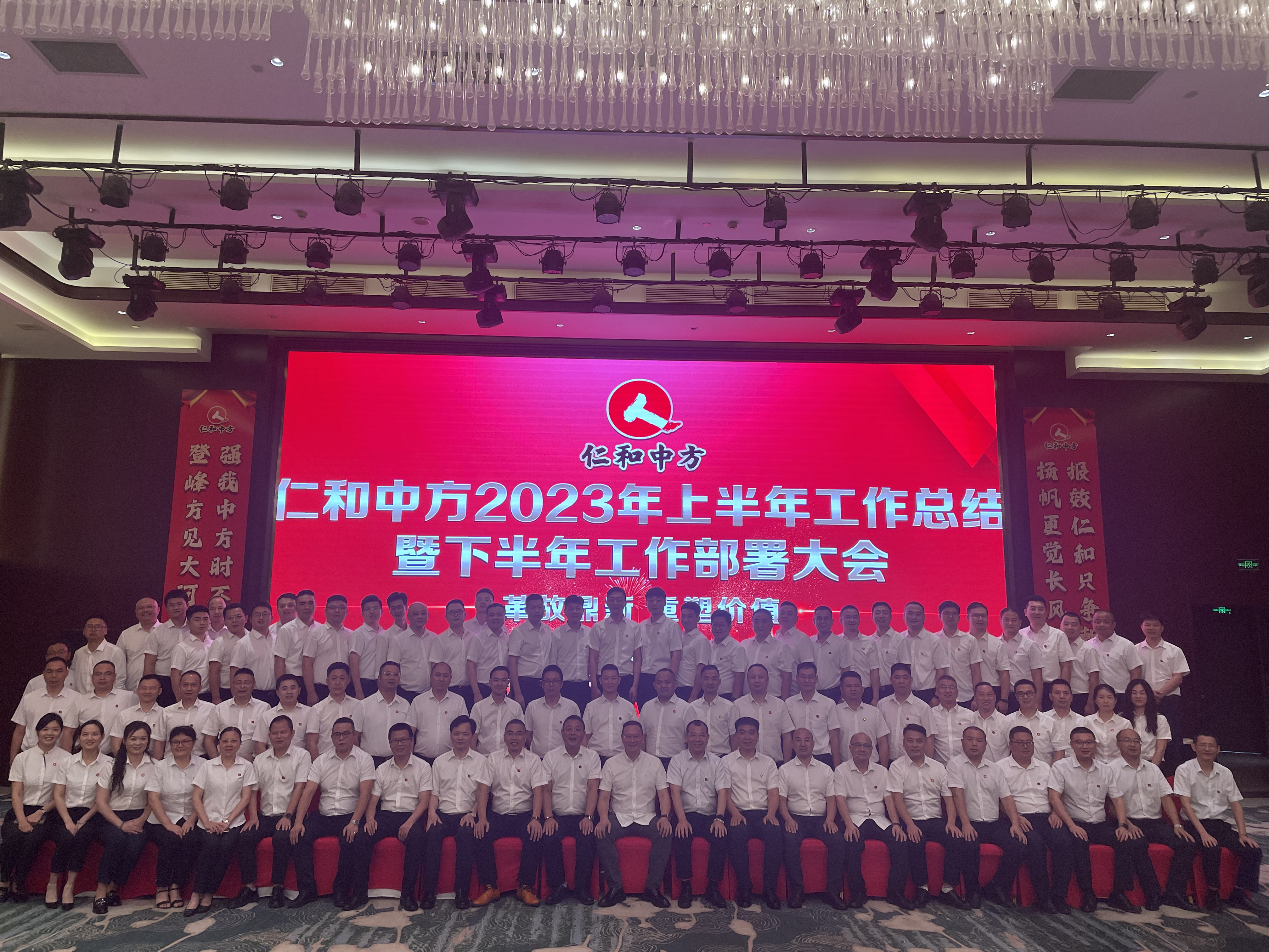 AG8亚洲国际游戏集团_首页官网