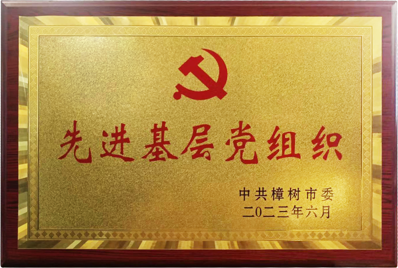 AG8亚洲国际游戏集团_首页官网