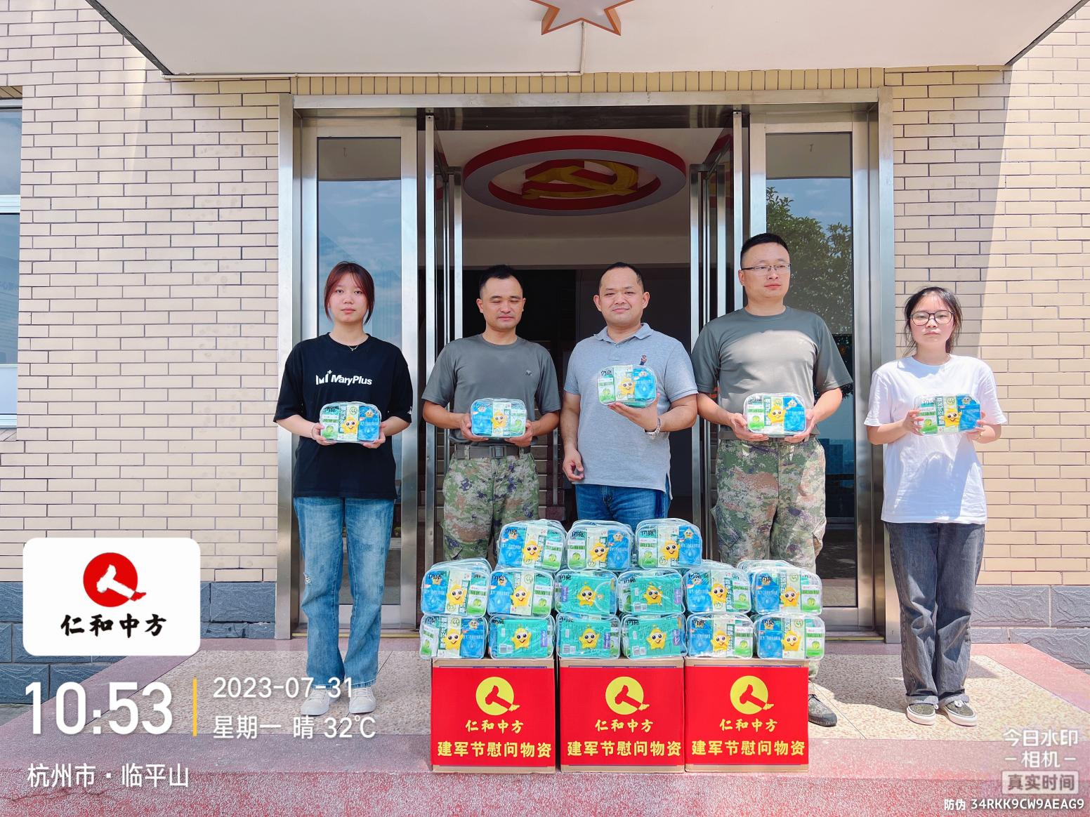 AG8亚洲国际游戏集团_首页官网