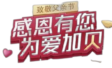 AG8亚洲国际游戏集团_首页官网