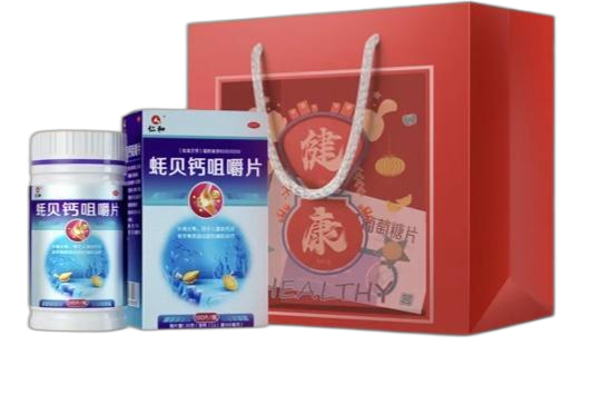 AG8亚洲国际游戏集团_首页官网