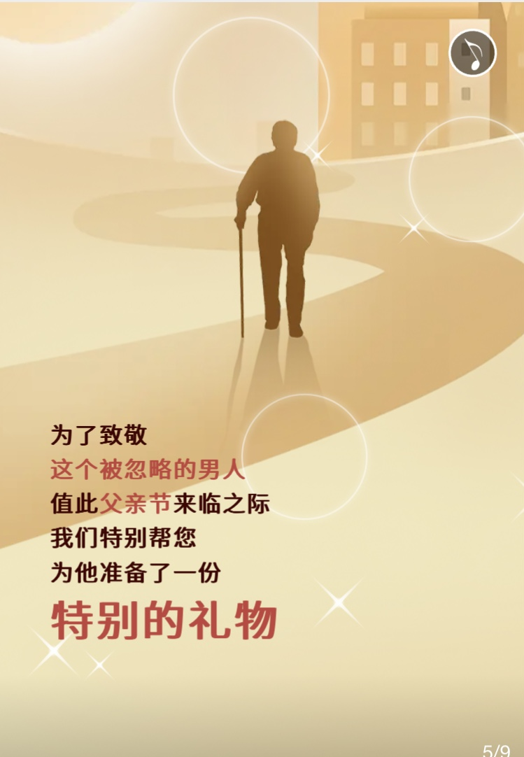 AG8亚洲国际游戏集团_首页官网