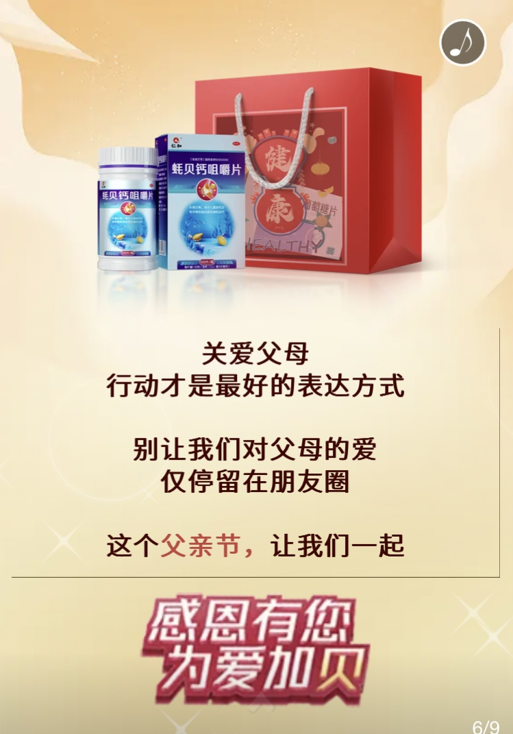 AG8亚洲国际游戏集团_首页官网