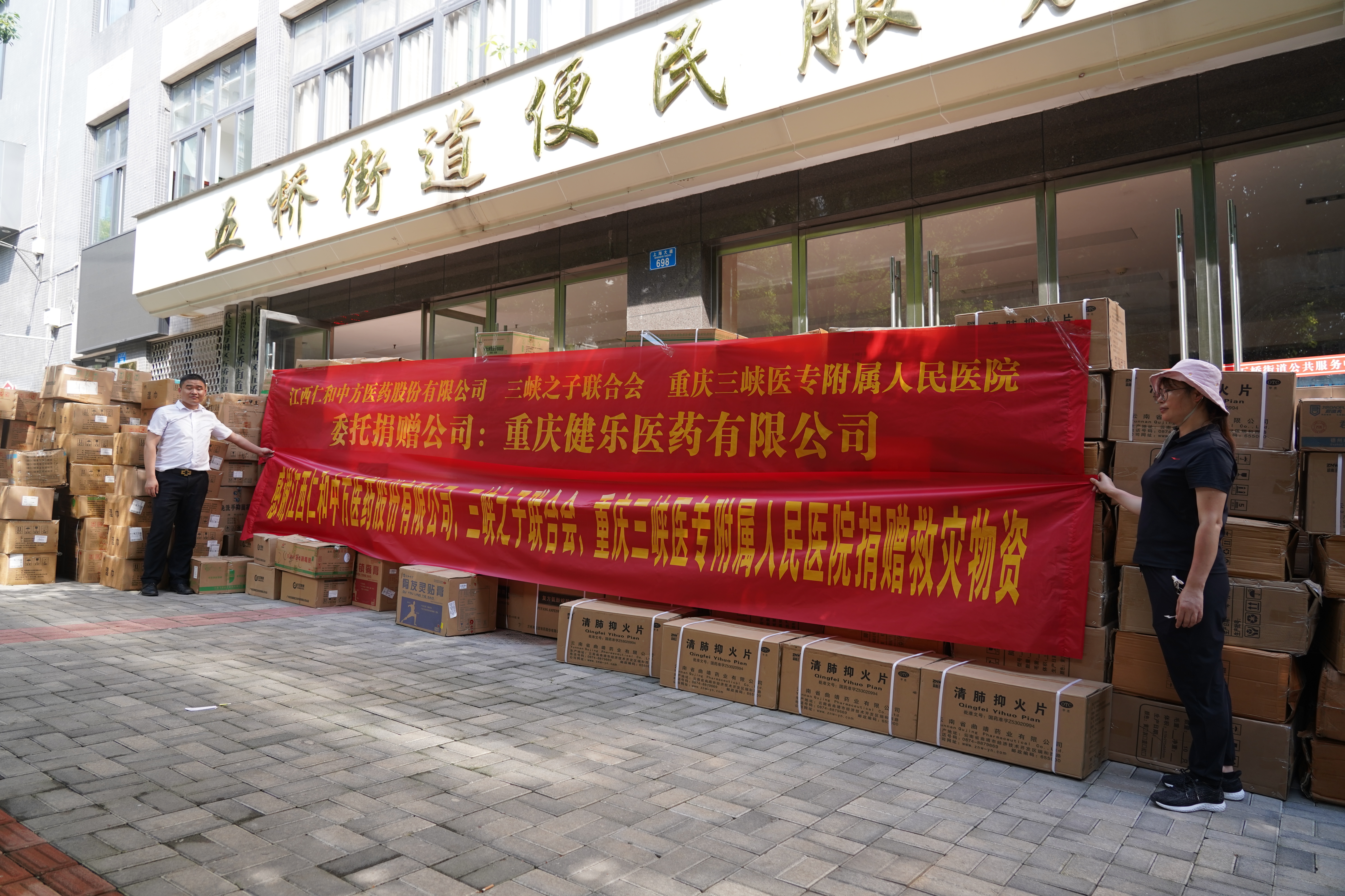 AG8亚洲国际游戏集团_首页官网