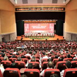 厉兵秣马战沙场 同心同毅赢未来——仁和集团组织召开“同毅大会战”营销大赛全国电视电话会议
