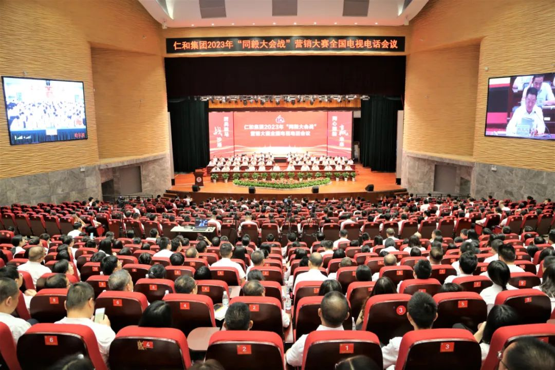 AG8亚洲国际游戏集团_首页官网