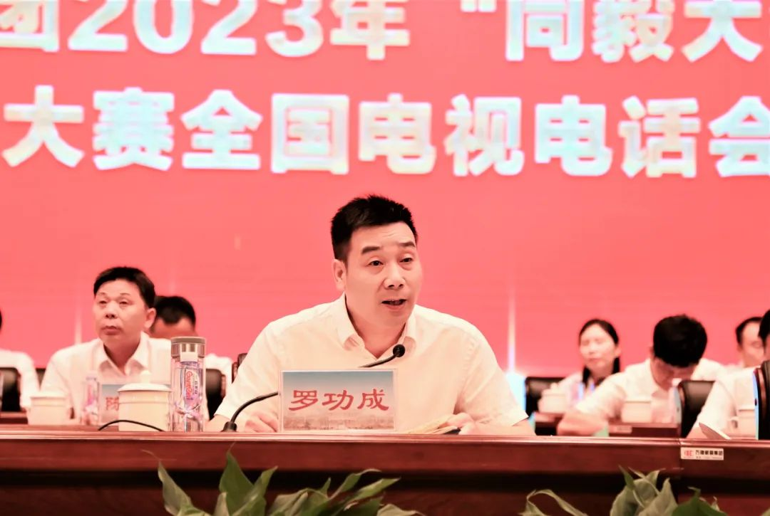 AG8亚洲国际游戏集团_首页官网