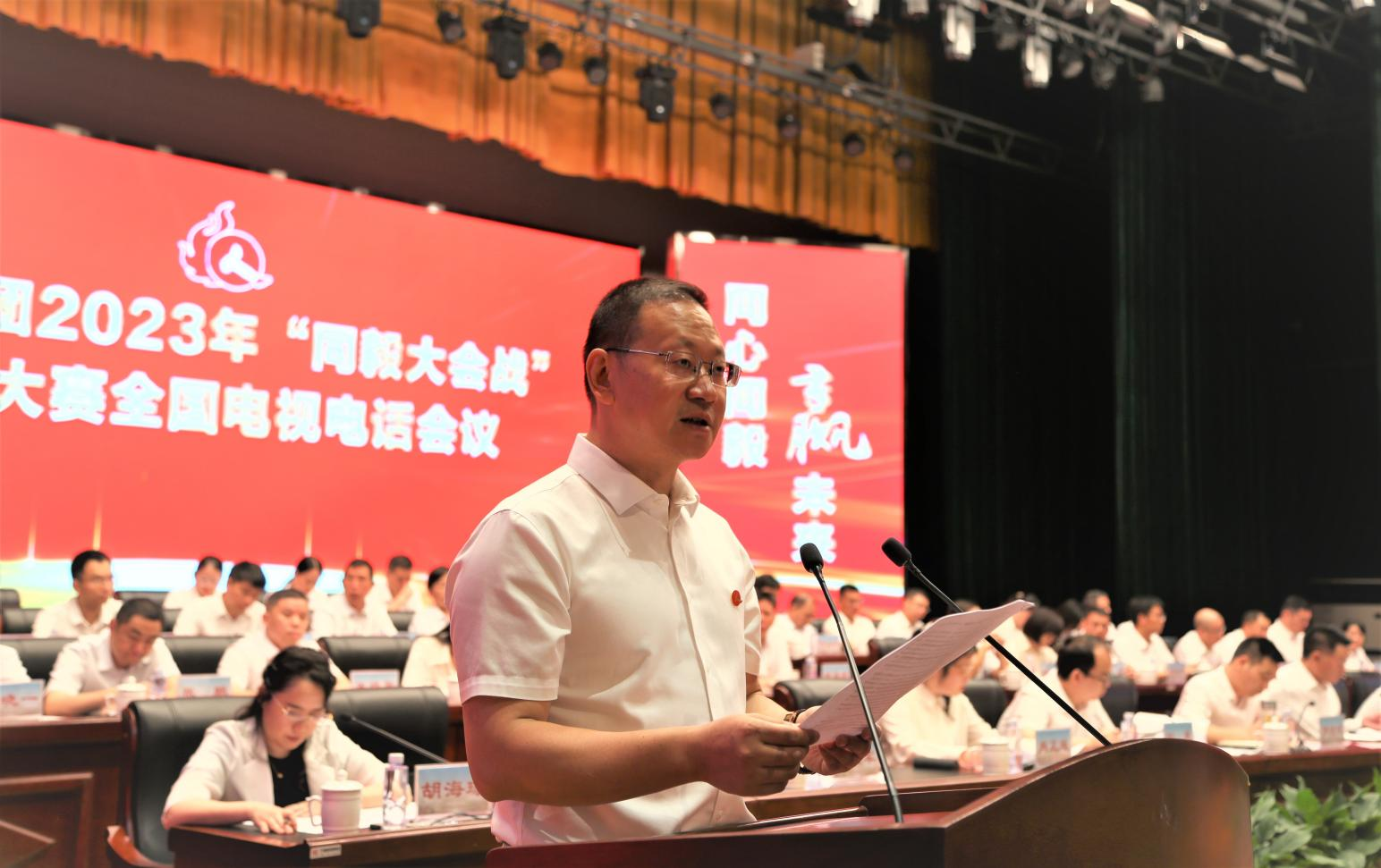 AG8亚洲国际游戏集团_首页官网