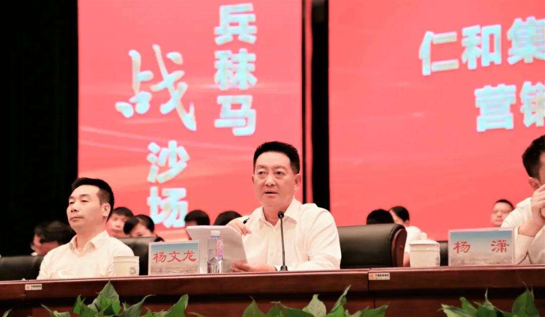 AG8亚洲国际游戏集团_首页官网