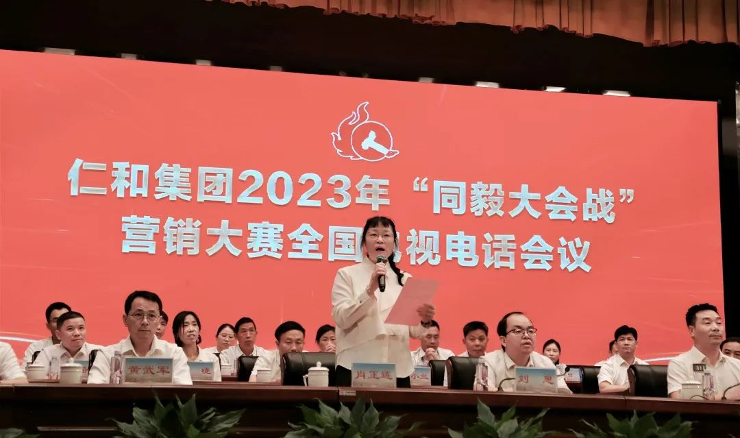 AG8亚洲国际游戏集团_首页官网