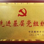 AG8亚洲国际游戏集团_首页官网