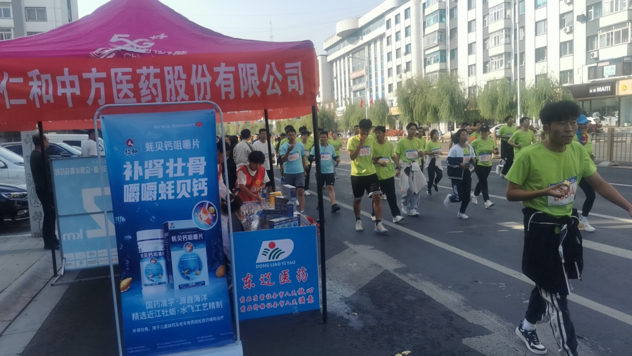 AG8亚洲国际游戏集团_首页官网