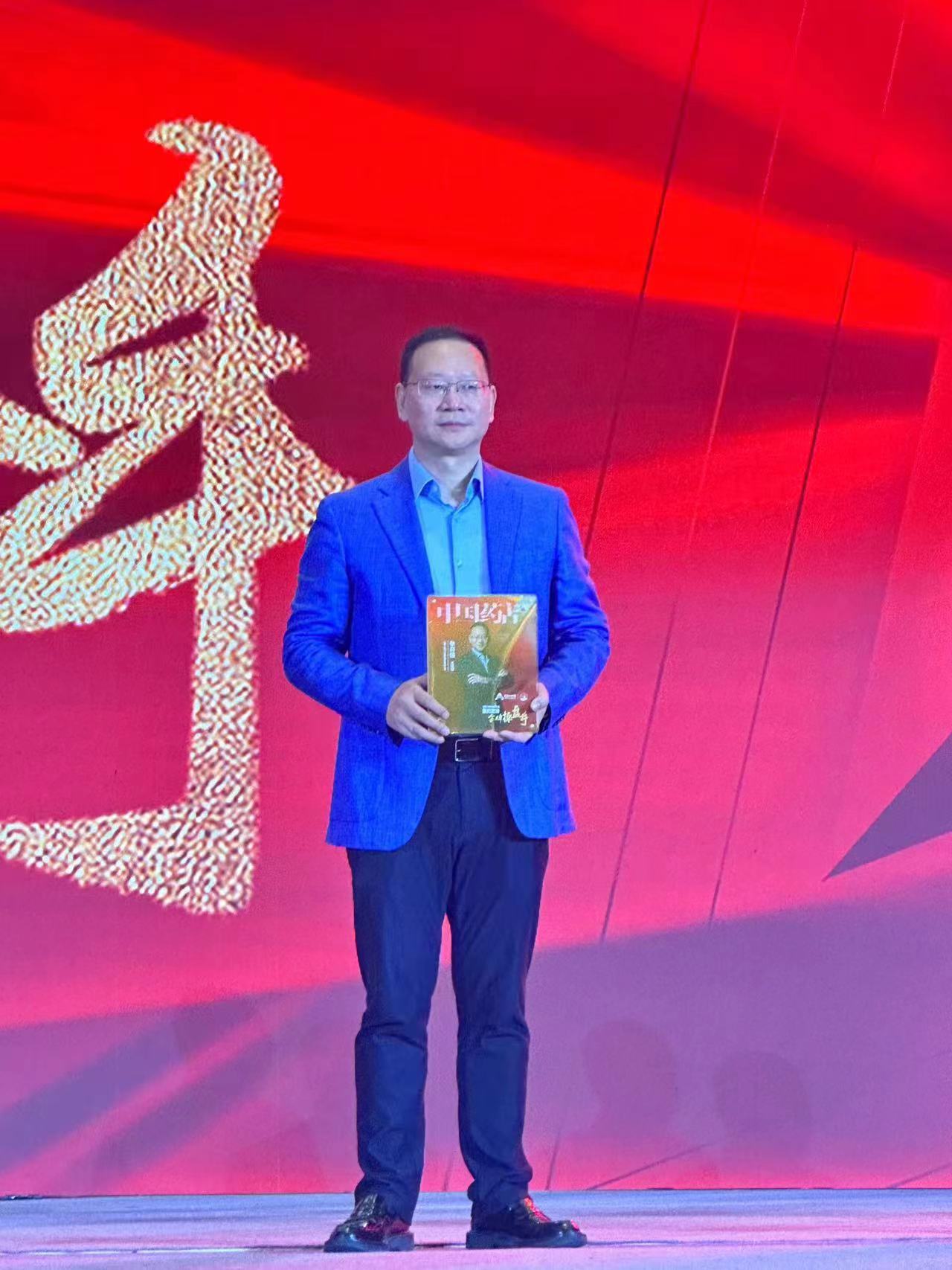 AG8亚洲国际游戏集团_首页官网