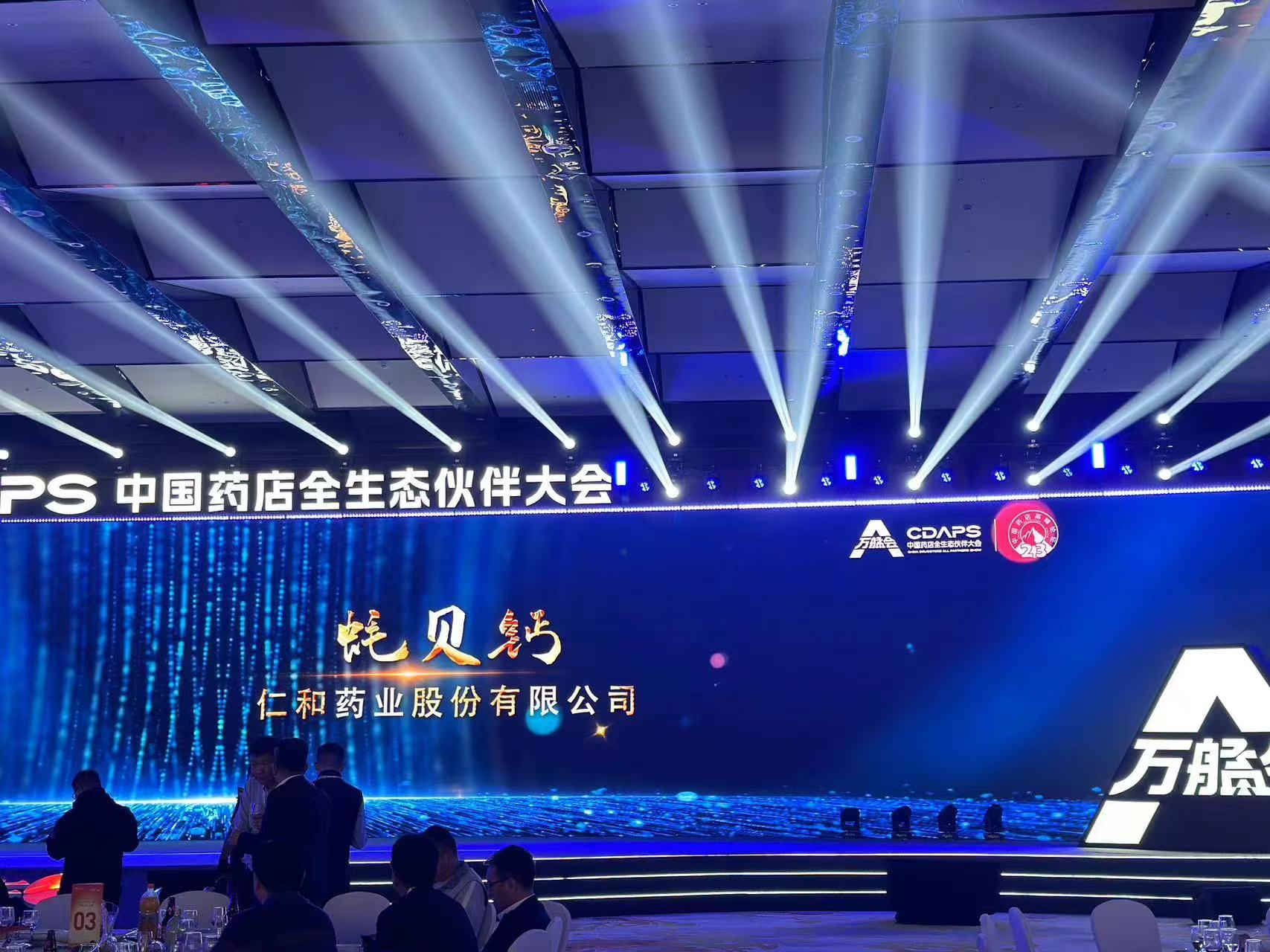 AG8亚洲国际游戏集团_首页官网