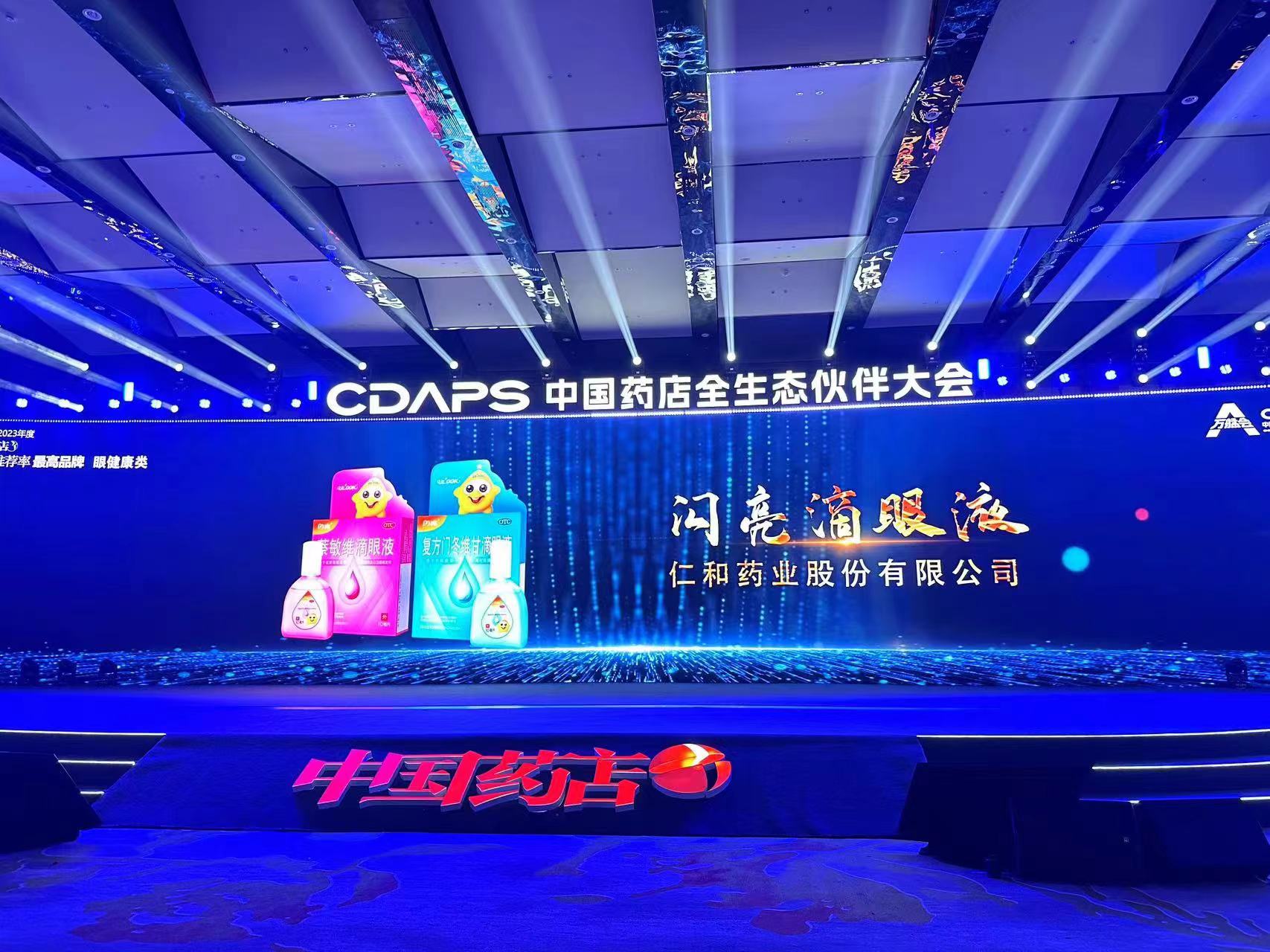 AG8亚洲国际游戏集团_首页官网
