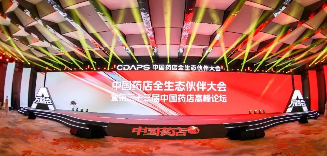 AG8亚洲国际游戏集团_首页官网
