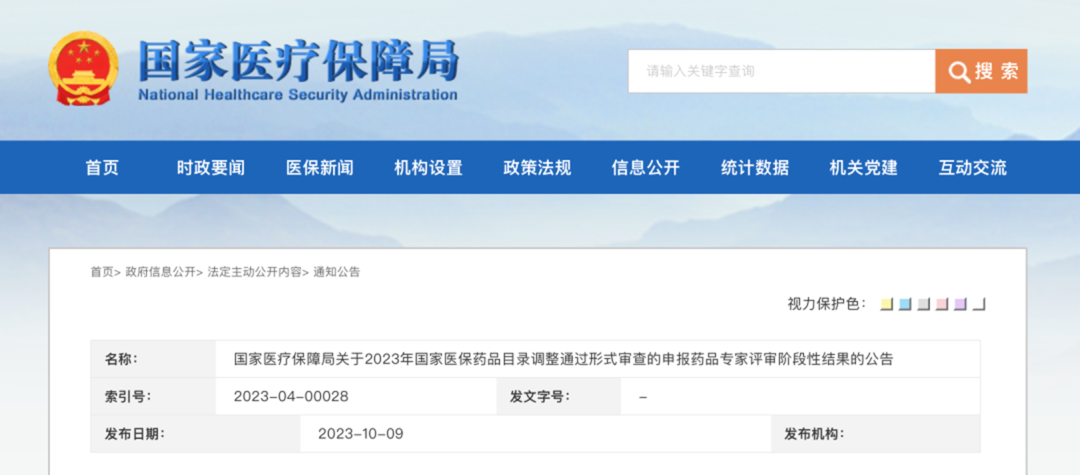 AG8亚洲国际游戏集团_首页官网