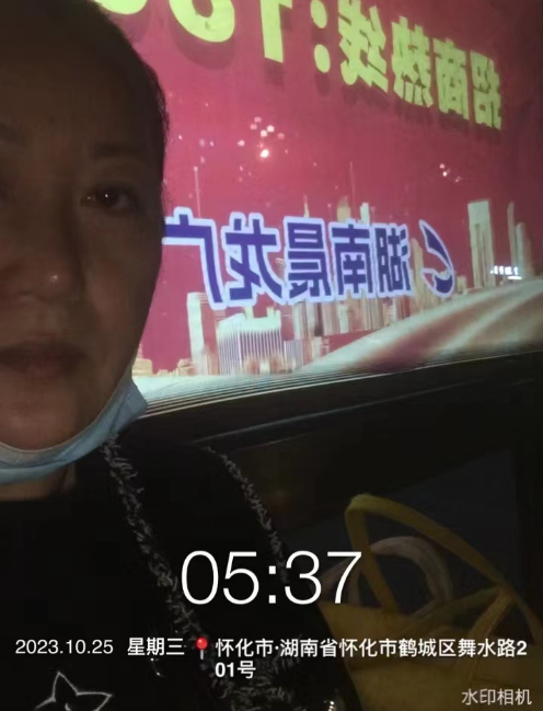 AG8亚洲国际游戏集团_首页官网