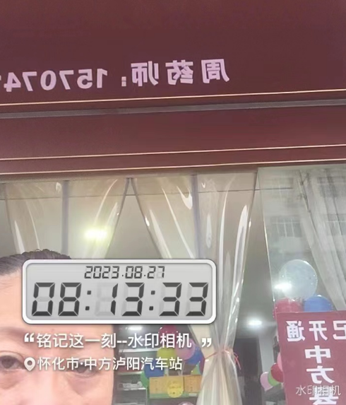 AG8亚洲国际游戏集团_首页官网