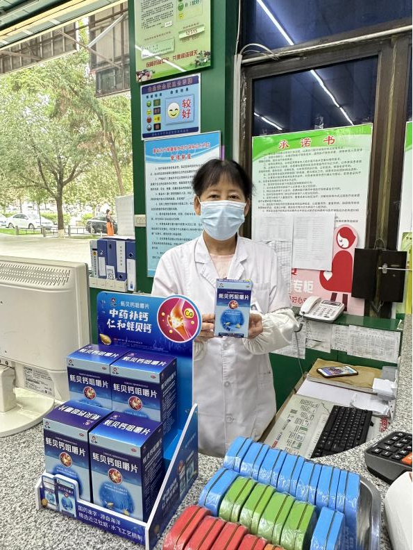 AG8亚洲国际游戏集团_首页官网