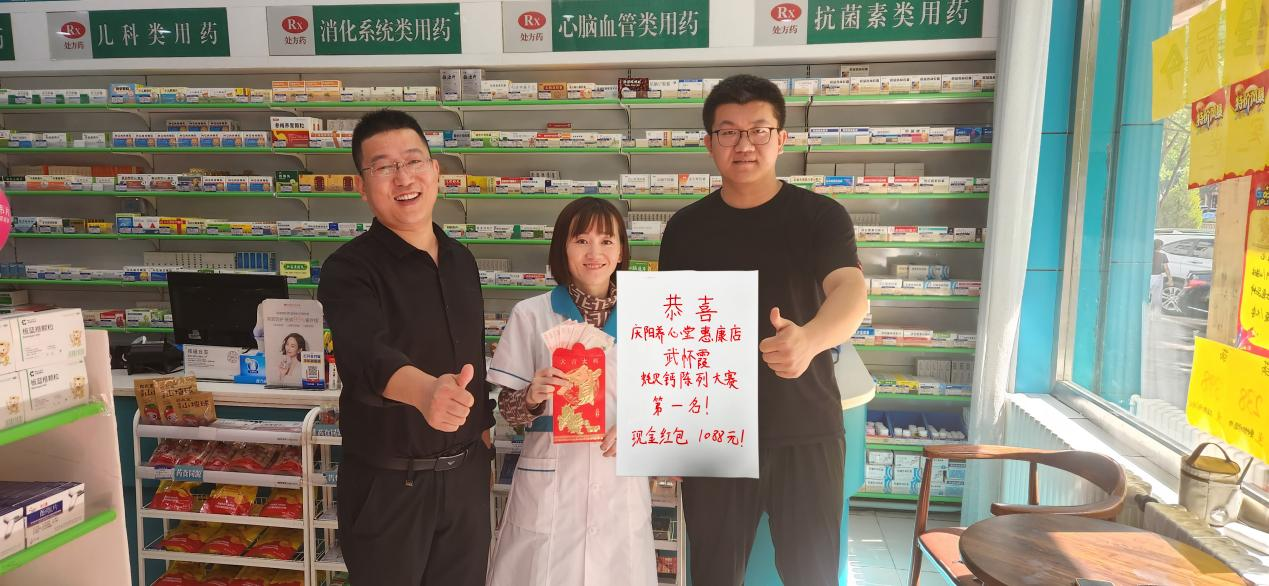 AG8亚洲国际游戏集团_首页官网