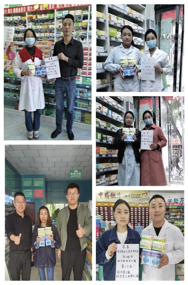 AG8亚洲国际游戏集团_首页官网