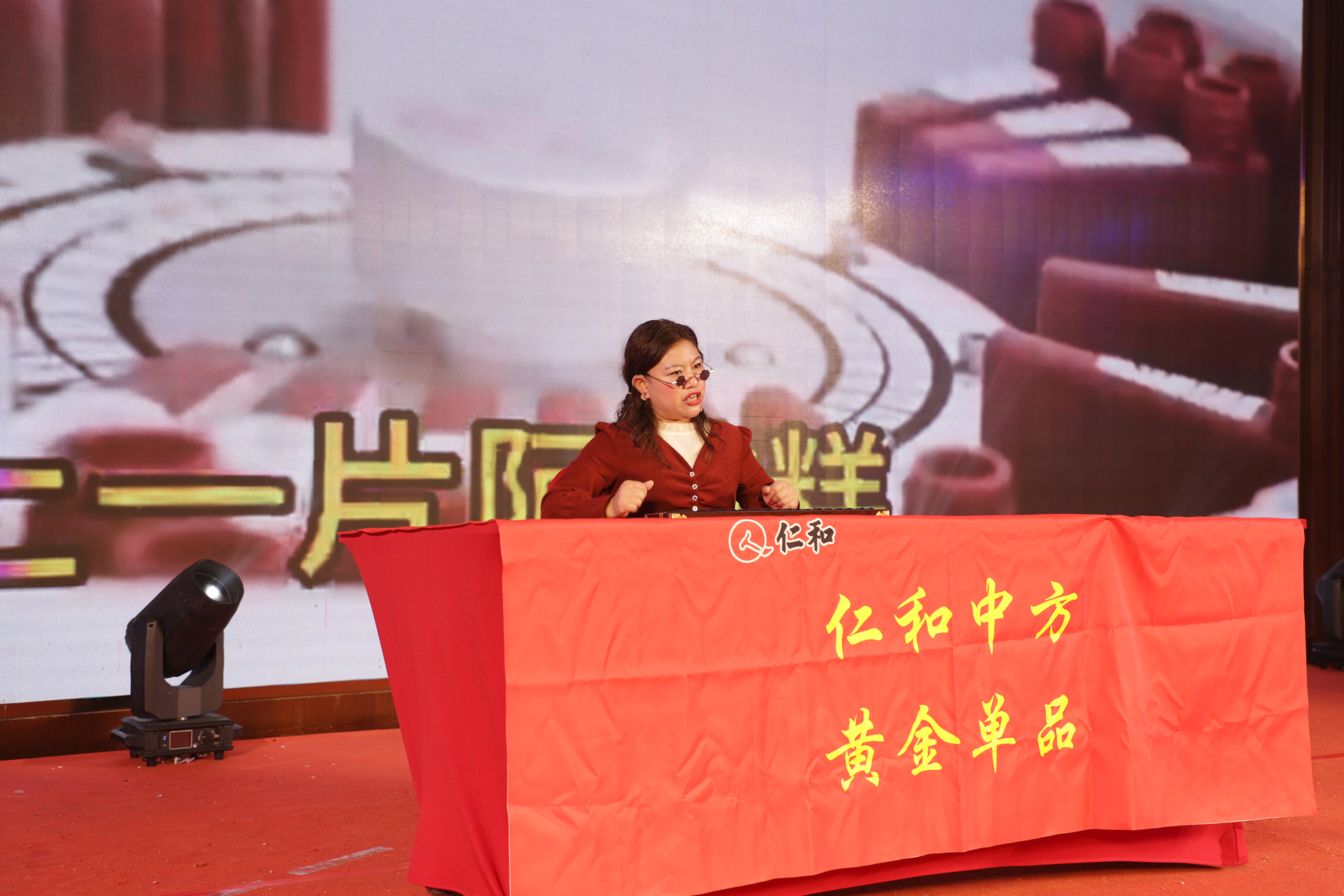 AG8亚洲国际游戏集团_首页官网