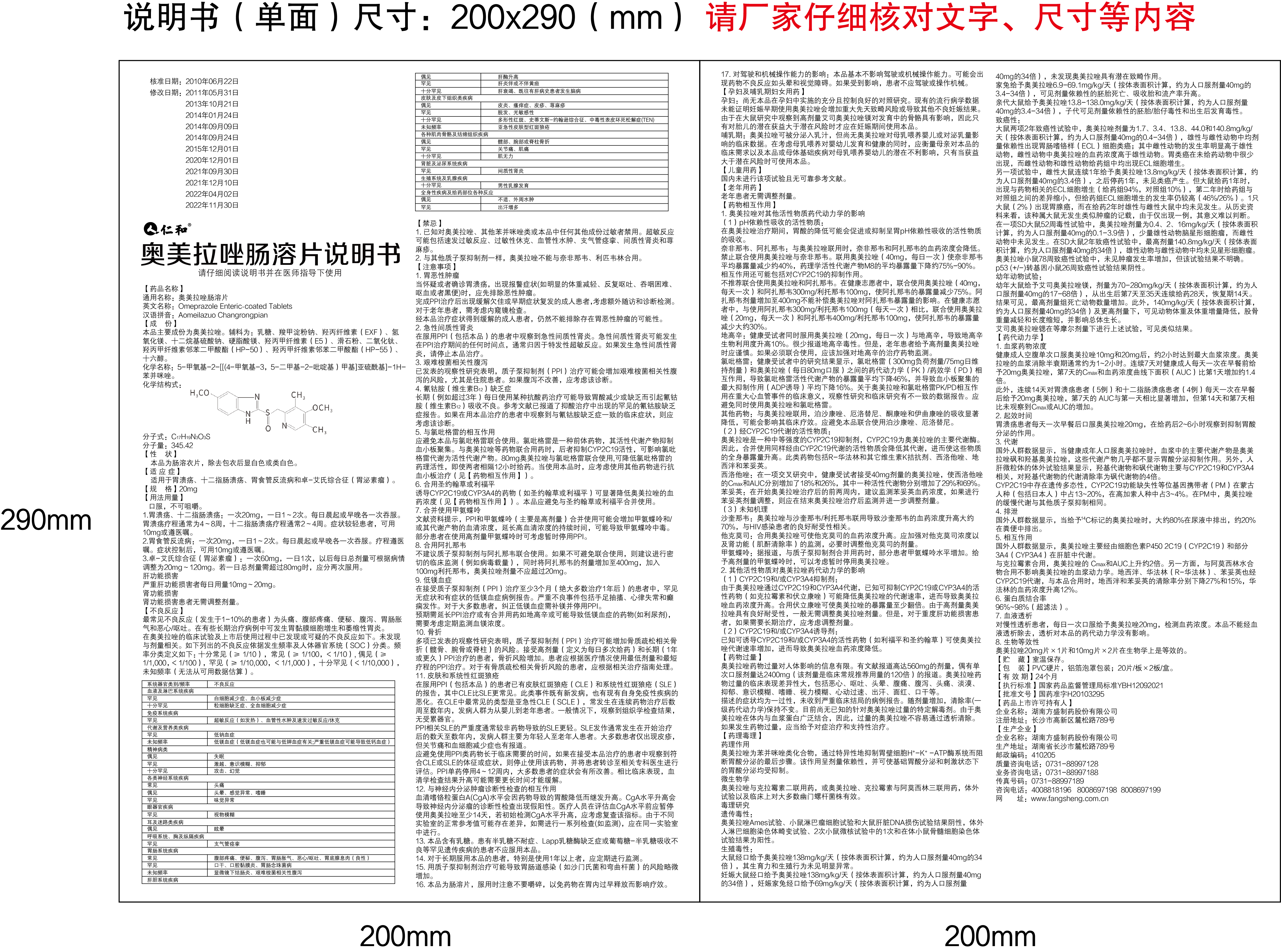 AG8亚洲国际游戏集团_首页官网