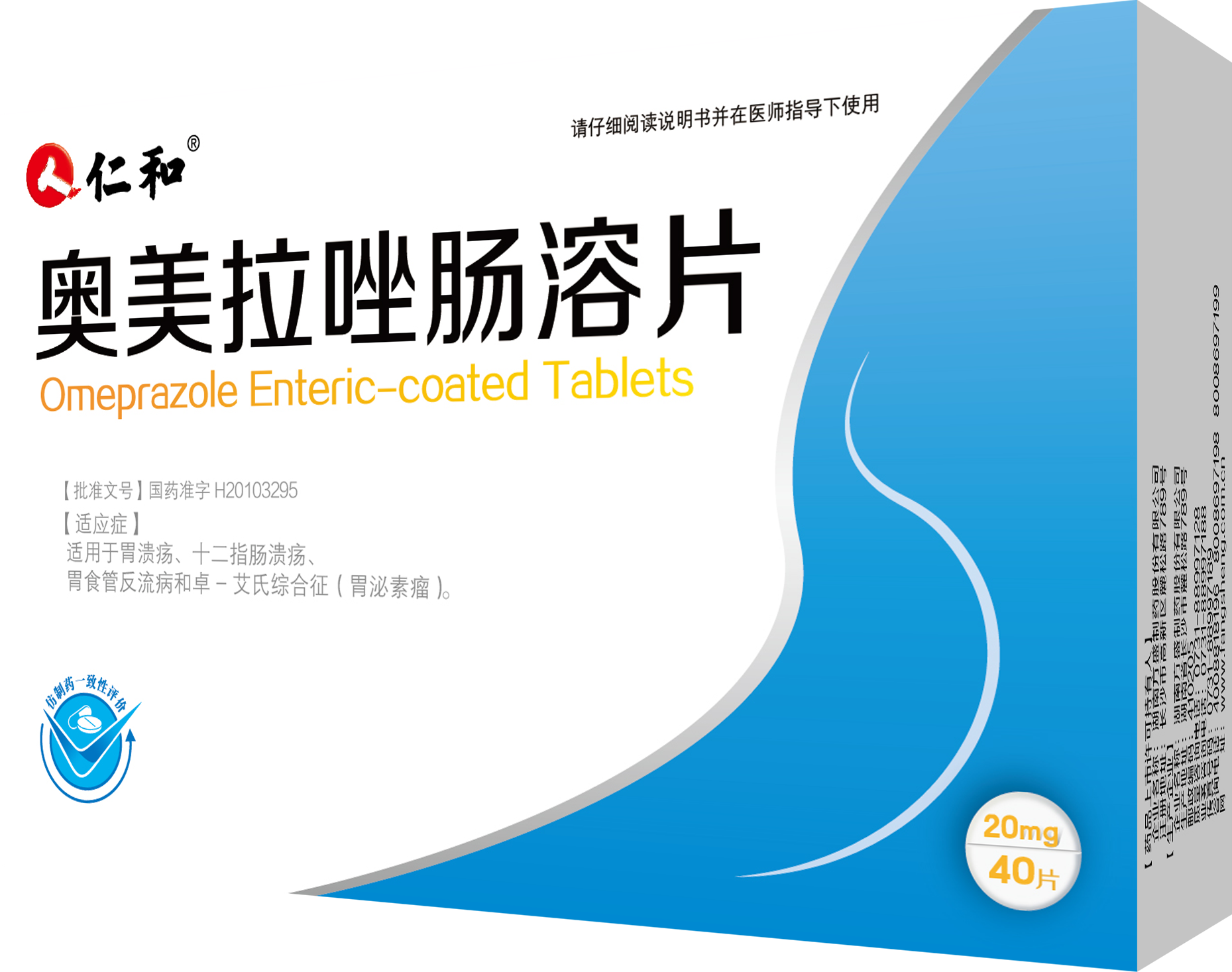 AG8亚洲国际游戏集团_首页官网